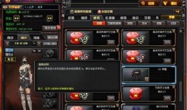 cf先遣服最新爆料2019,揭秘游戏革新与未来展望
