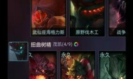 神器第三款皮肤最新爆料,神秘力量觉醒，全新视觉盛宴即将开启