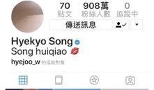 韩国娱乐圈的爆料,揭秘明星背后的惊人真相