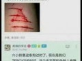 娱乐圈谁没素质爆料的,揭秘谁在背后没素质爆料？