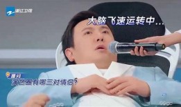 爆料娱乐圈三大情侣,娱乐圈三大情侣甜蜜互动揭秘