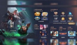 王者荣耀五月份皮肤最新爆料