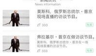 今日爆料全集视频,揭秘事件真相，带你走进幕后