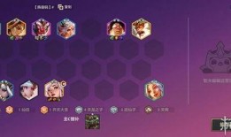 金铲铲最新更新爆料,最新版本爆料，全新元素与战术革新即将来袭！
