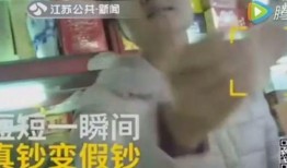 林妹被捉爆料视频在线观看,揭秘背后惊人真相