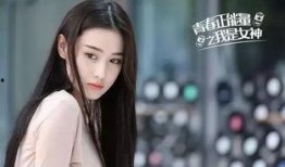 张馨予保姆爆料视频下载,事件背后惊人真相