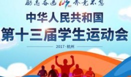 中学生新闻爆料网,青春视角下的校园新闻盛宴