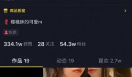 湛江抖音爆料事件视频大全