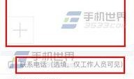今日头条爆料怎么处理,揭秘XX行业惊人内幕，企业如何应对？