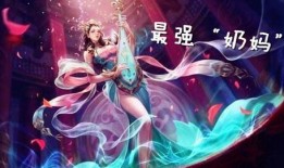 王者杨玉环爆料视频,王者世界背后的秘密与传奇