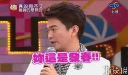 日本娱乐圈大爆料天涯,天涯论坛独家爆料