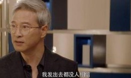 爆料娱乐圈偷拍小说,揭秘明星隐私背后的秘密