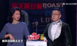 张绍刚儿子爆料视频播放,揭秘娱乐圈背后的真相