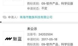 最新全面爆料新闻,最新全面爆料新闻背后的惊人真相