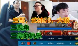 宝哥爆料签约视频,签约背后的精彩瞬间