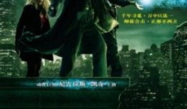 魔法师学徒在线观看,奇幻之旅，揭秘神秘魔法世界