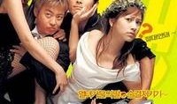 在线观看银妆刀,热血青春，剑指江湖
