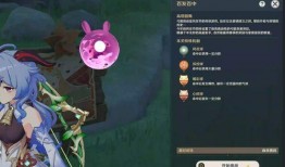 原神武器复刻最新爆料,神秘爆料揭示复刻武器名单