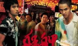 艋钾耀辉全集在线观看,全集在线观看，感受台湾风华岁月