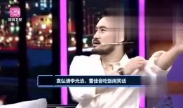 直播爆料娱乐八卦怎么弄,娱乐圈最新八卦爆料大盘点