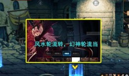 崩铁最新爆料图,神秘角色与全新剧情引期待