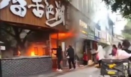 聊城饭店爆料视频,揭秘背后惊人真相