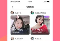 可爱绳子爆料视频下载,趣味瞬间尽收眼底