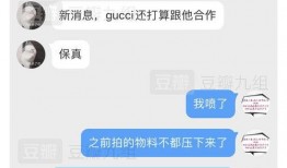 娱乐吃瓜你我他,吃瓜你我他，揭秘幕后故事