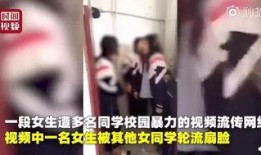 东哥咖啡前妻爆料视频,揭秘婚姻内幕与情感纠葛