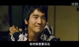 艋钾耀辉全集在线观看,全集在线观看，感受台湾风华岁月