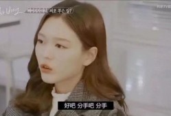 渣女娇妻新闻爆料网站,揭秘网络爆料背后的真相与争议