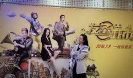 王鸥经纪人被爆料视频,揭秘幕后真相与争议瞬间