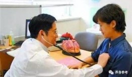 爆料医生看病的事例视频,真实案例视频曝光