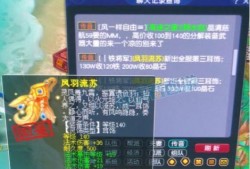 神威爆料视频大全集最新,揭秘幕后真相，带你领略神秘世界