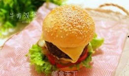汉堡牛肉爆料视频播放,视频曝光惊人真相