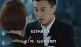 我的前半生 在线观看,跟随我的前半生探寻人生新篇章