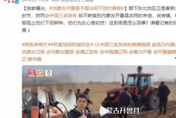 汕尾城市爆料新闻报道视频,最新视频揭露城市动态