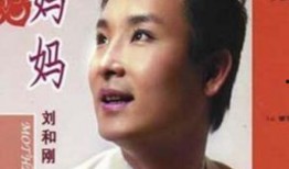 月亮姐妹爆料杨帆视频,真相大白