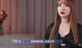 洪大炮前女友爆料视频,揭秘背后惊人真相
