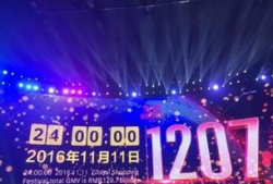 松江新闻爆料热线