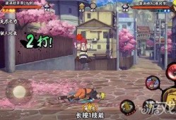 火影手游玖辛奈爆料视频,揭秘忍者世界背后的秘密