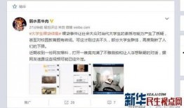 奶片最新爆料视频大全,揭秘视频大全中的美味秘密
