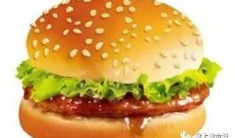 汉堡牛肉爆料视频播放,视频曝光惊人真相