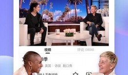老人生活爆料视频下载免费,免费下载爆料视频背后的真实故事