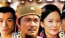 大明天子电视剧全集在线观看,风云变幻的皇权争霸