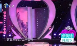 女生台上爆料视频,揭秘女生爆料视频背后的故事