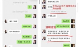 娱乐吃瓜酱1125,揭秘娱乐圈最新热点事件