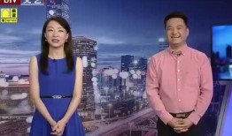 阿飞最新爆料消息新闻视频,揭秘新闻视频背后的惊人真相