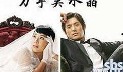 刀手高清在线观看,惊悚悬疑，视觉盛宴