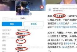 小程序爆料渣男渣女视频,小程序爆料视频曝光惊人内幕